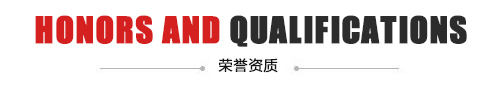 門(mén)窗